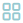 Icône du lanceur d'application de Ernest, composée de 4 petits carrés.